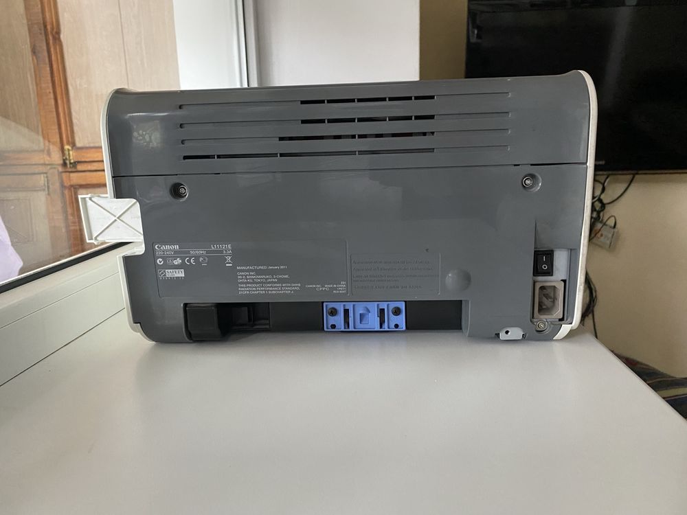 Принтер Canon LBP2900