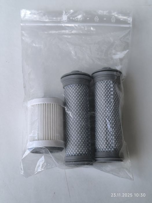 Филтър за прахосмукачка Supersonic 0231, 1231, 2231, 5231