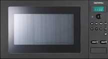 Немецкая микроволновая печь GAGGENAU