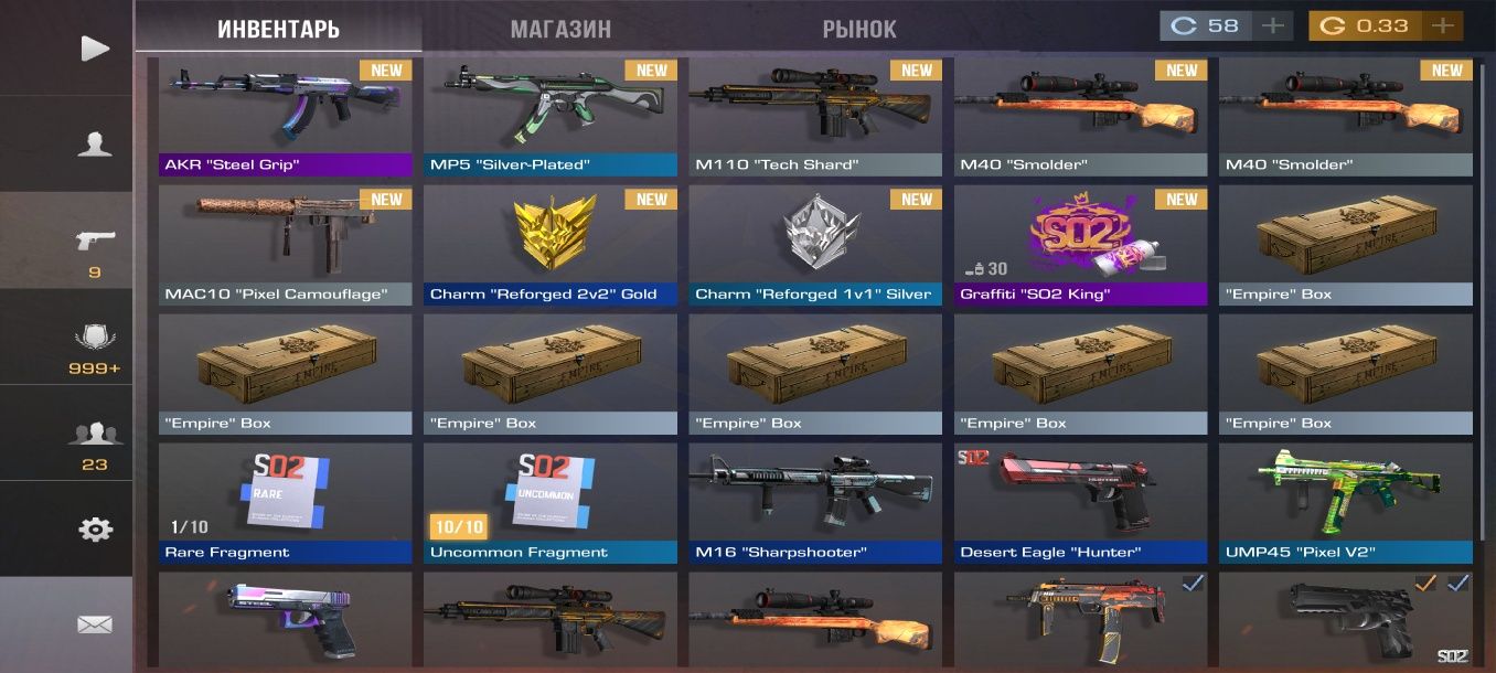 Продам аккаунт в стандоф 2