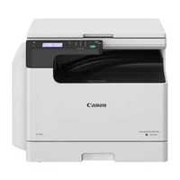 МФУ Canon imageRUNNER 2224_ 5942C001 (3 в 1) А3, дуплекс, USB