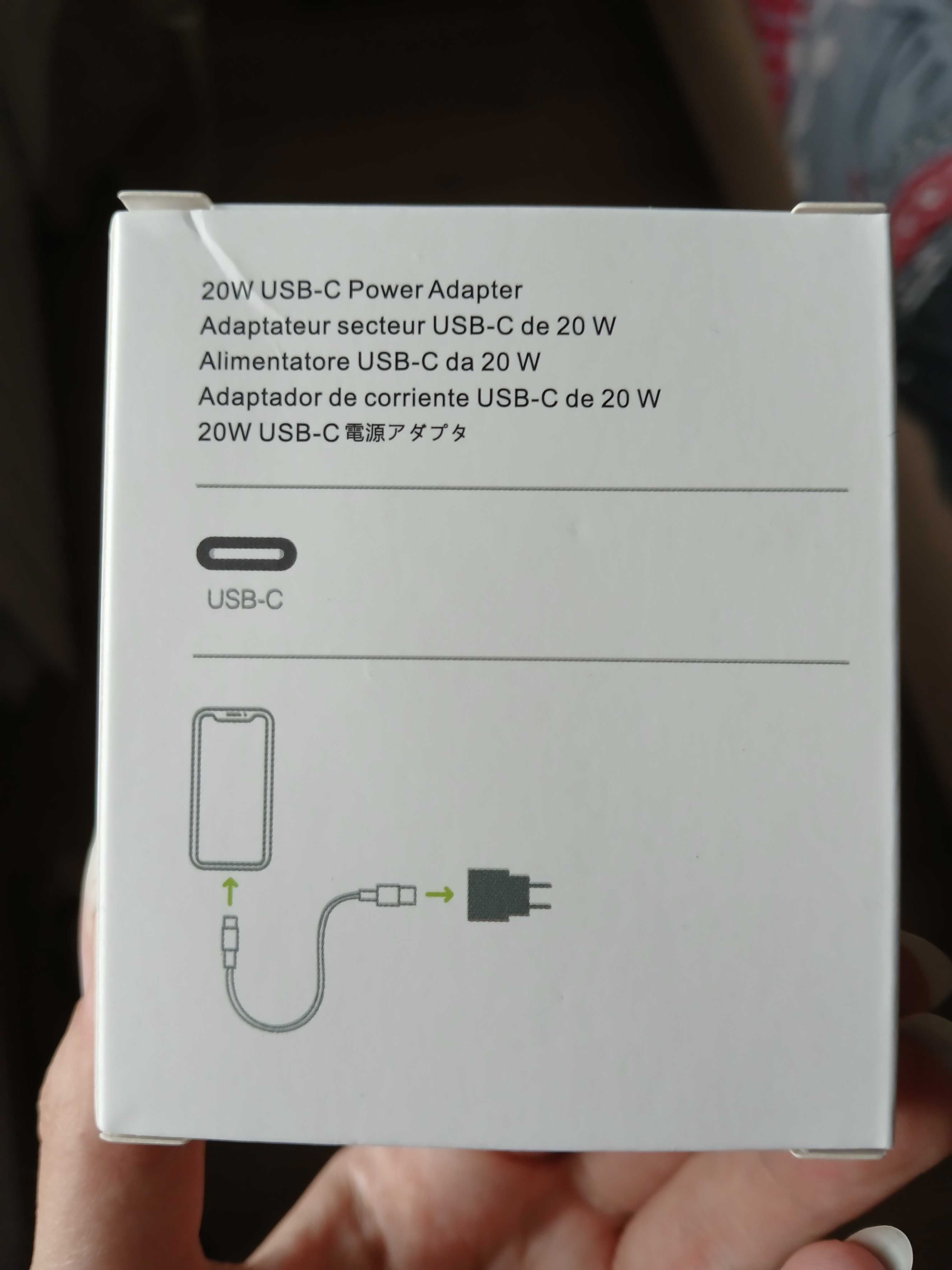 Зарядно STELS 20W