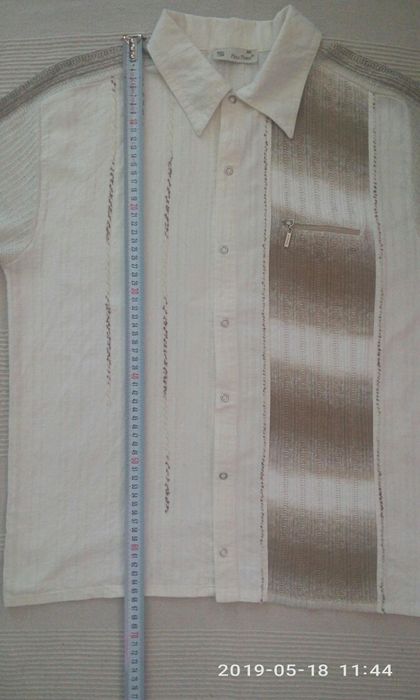 Мъжки суичър и лятна риза