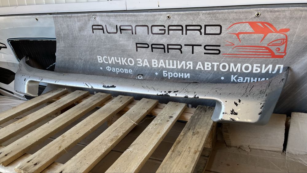 Добавка за предна броня Mitsubishi Outlander 3 (2012-2024)