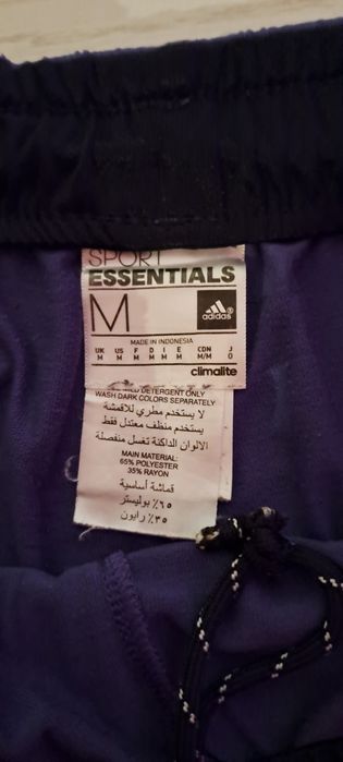 pantaloni scurti short adidas original 100%