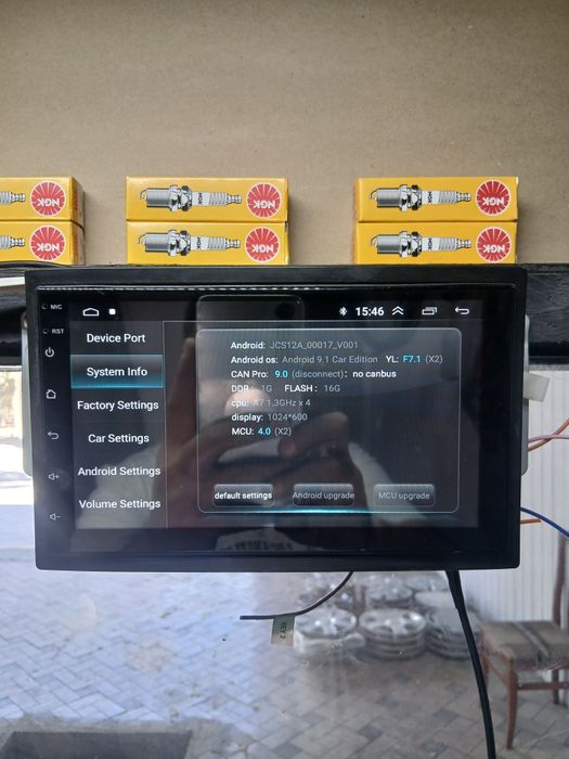 Android Manitor sotiladi.