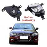 Фейслифтови халогени BMW E90 E91 FACELIFT Лед фар LED бмв е90 е91