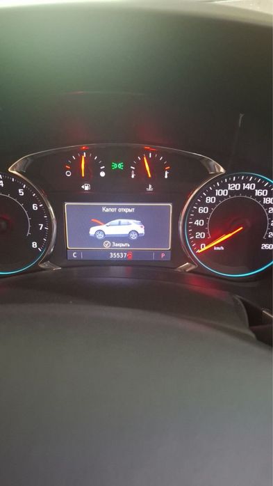 Продается Equinox 2020 года