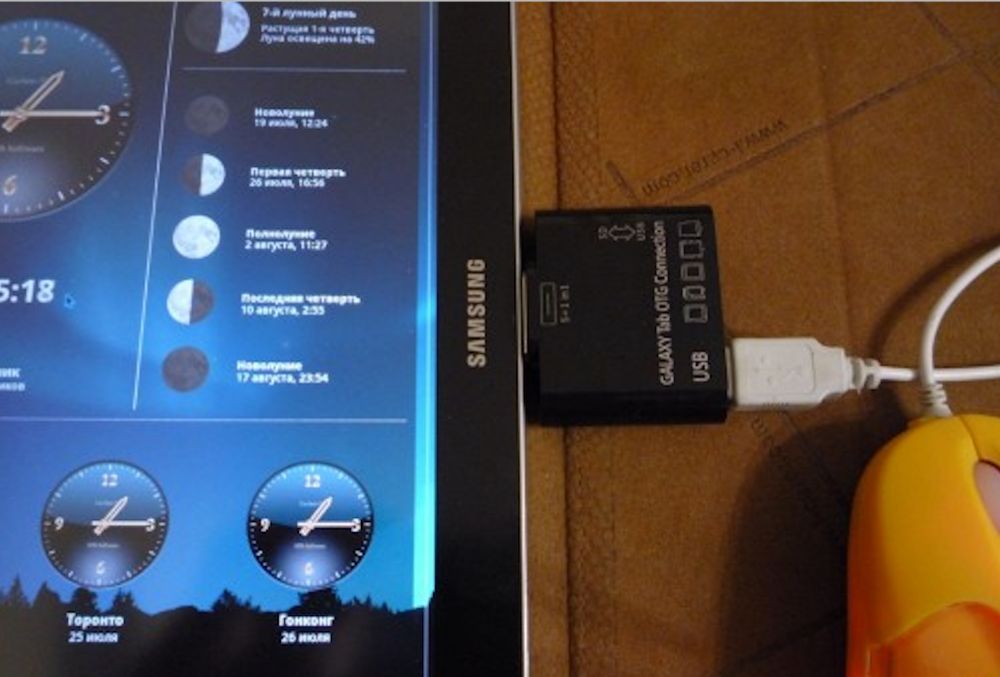 Картридер для Samsung Galaxy Tab 10.1 otg connect