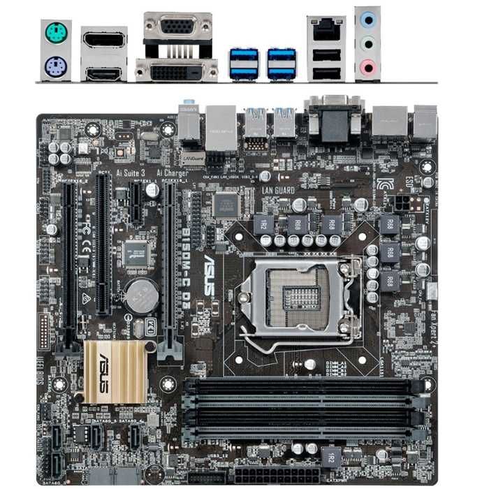 Компьютерный Комплект i7
