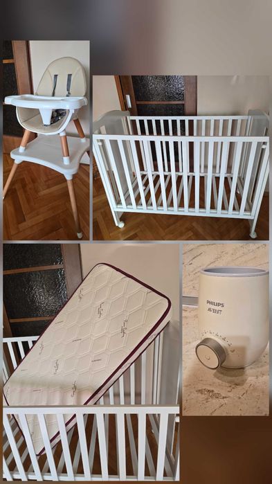 Кошара,матрак,детско столче за хранене,нагревател PhilipsAvent Premium