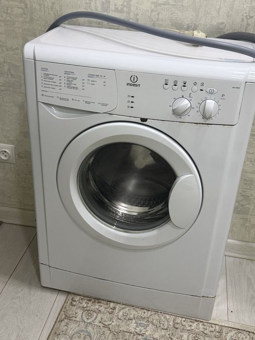 Стиральная машинка 4кг