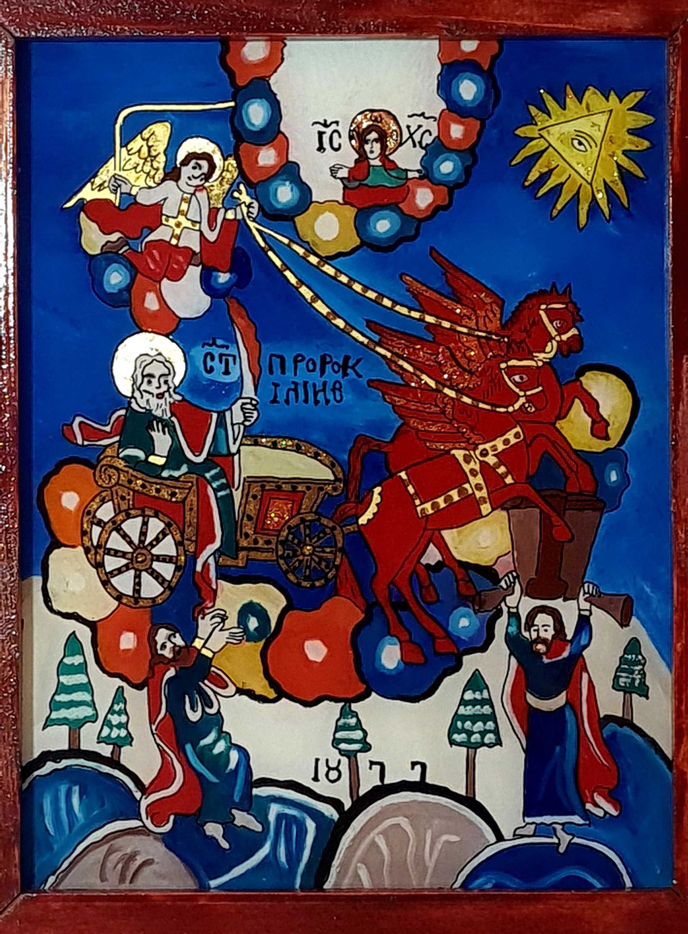 Icoană pictată în ulei pe sticlă   - Sf. Ilie