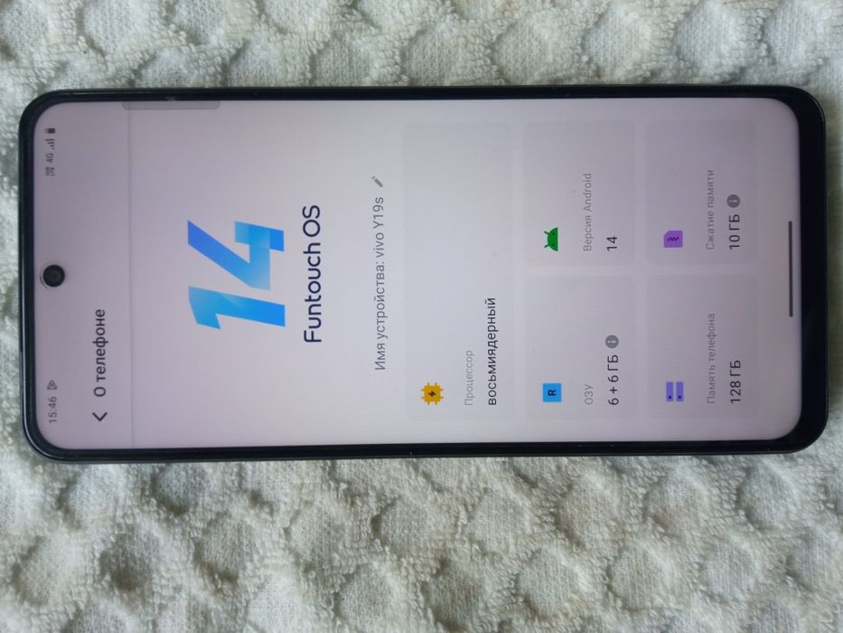 Vivo y19s 2025 yangi