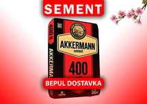 Цемент Sement Н/П З067