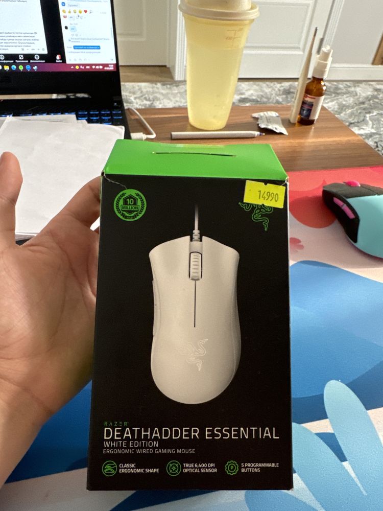 Razer DEATHADDER essential