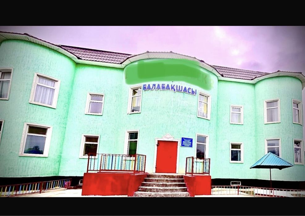 Продаётся готовый детский сад