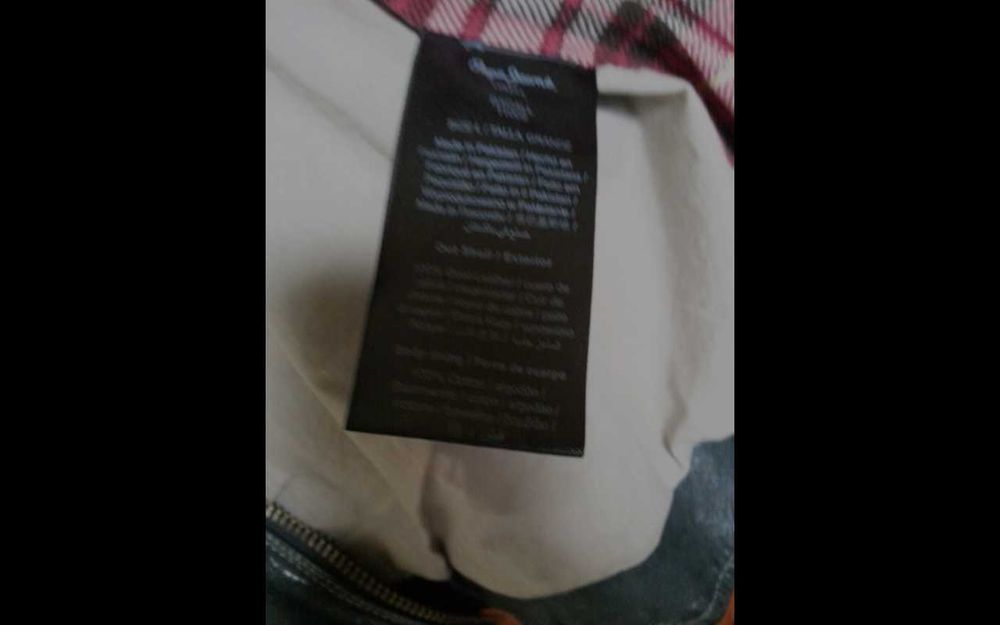 Продавам кожено яке Pepe Jeans London