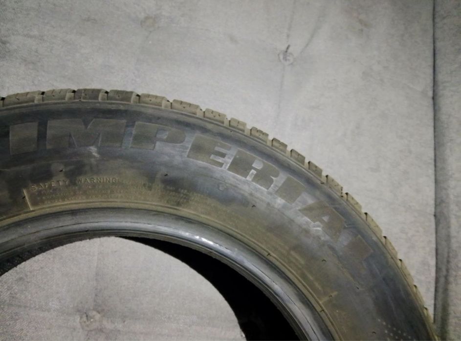 Продается балон империал