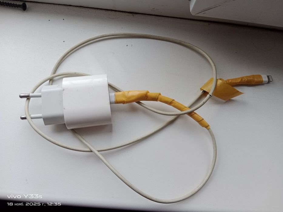 Адаптер айфона ориг