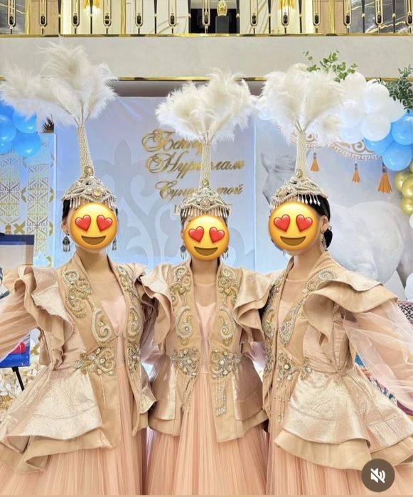 Биші көйлектері сатылады