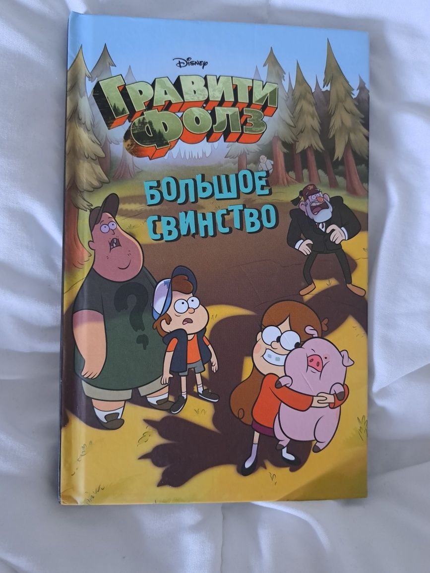 Продаю манги и книги