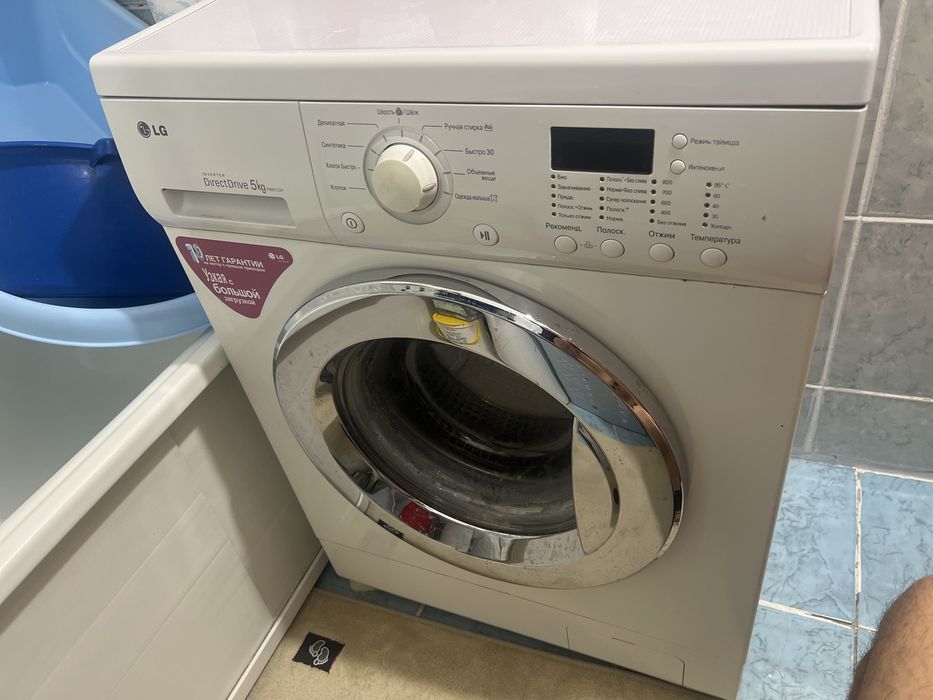 Стиральная машина за запчасти
