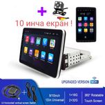 Android екран 10 и 9 инча Универсална 360 ° 1 дин  андроид навигация