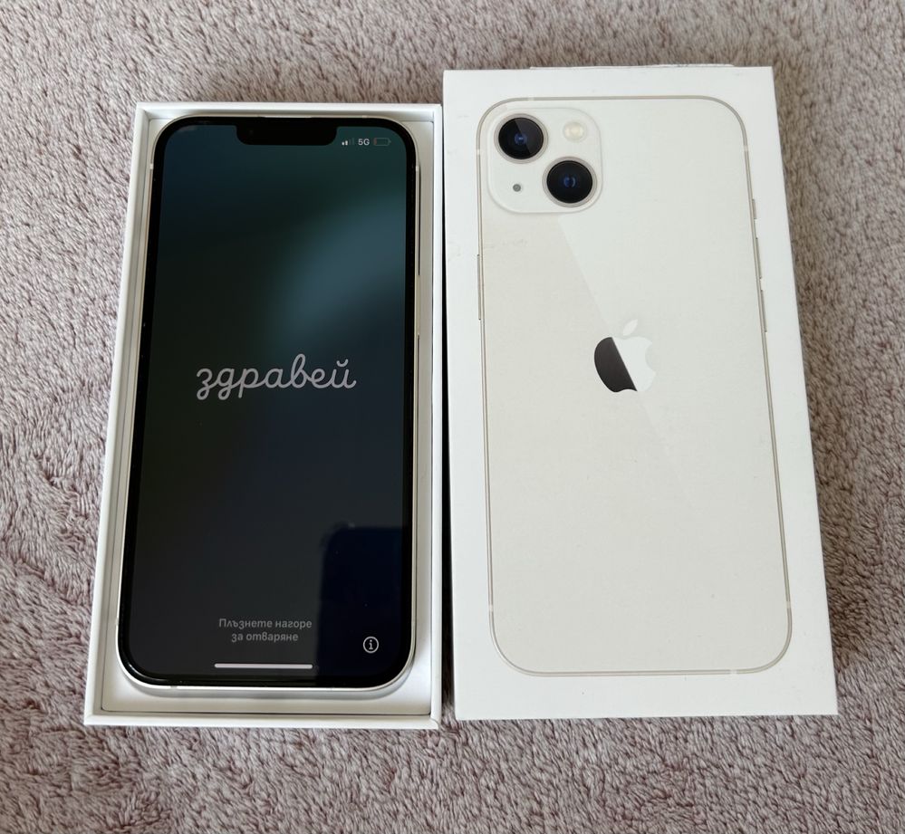 Продава се Iphone 13