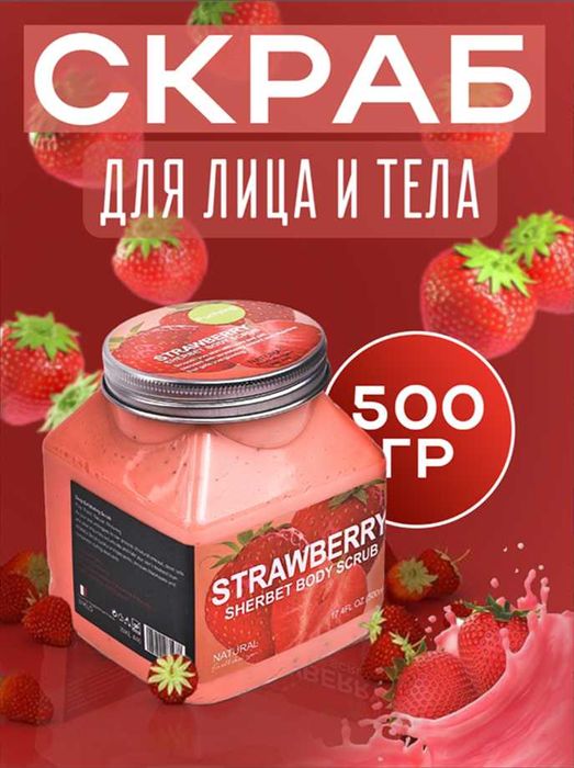 Дизайн карточек товаров для Uzum/Wildberries/Ozon | Увеличение продаж