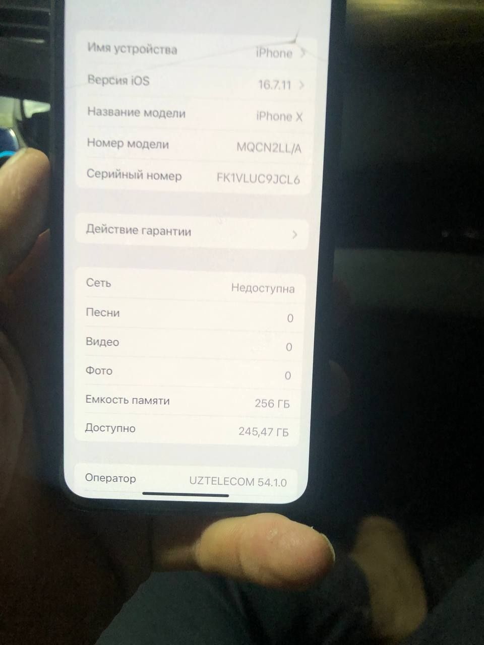 Iphone x 256 GB holati orta