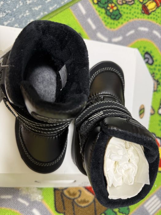 Ghete copii IL PASSO Kids marime 25 NOI