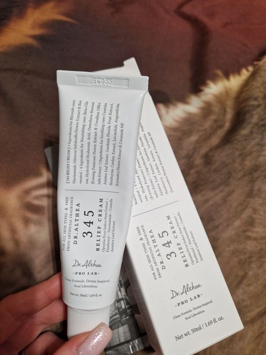 Корейска козметика