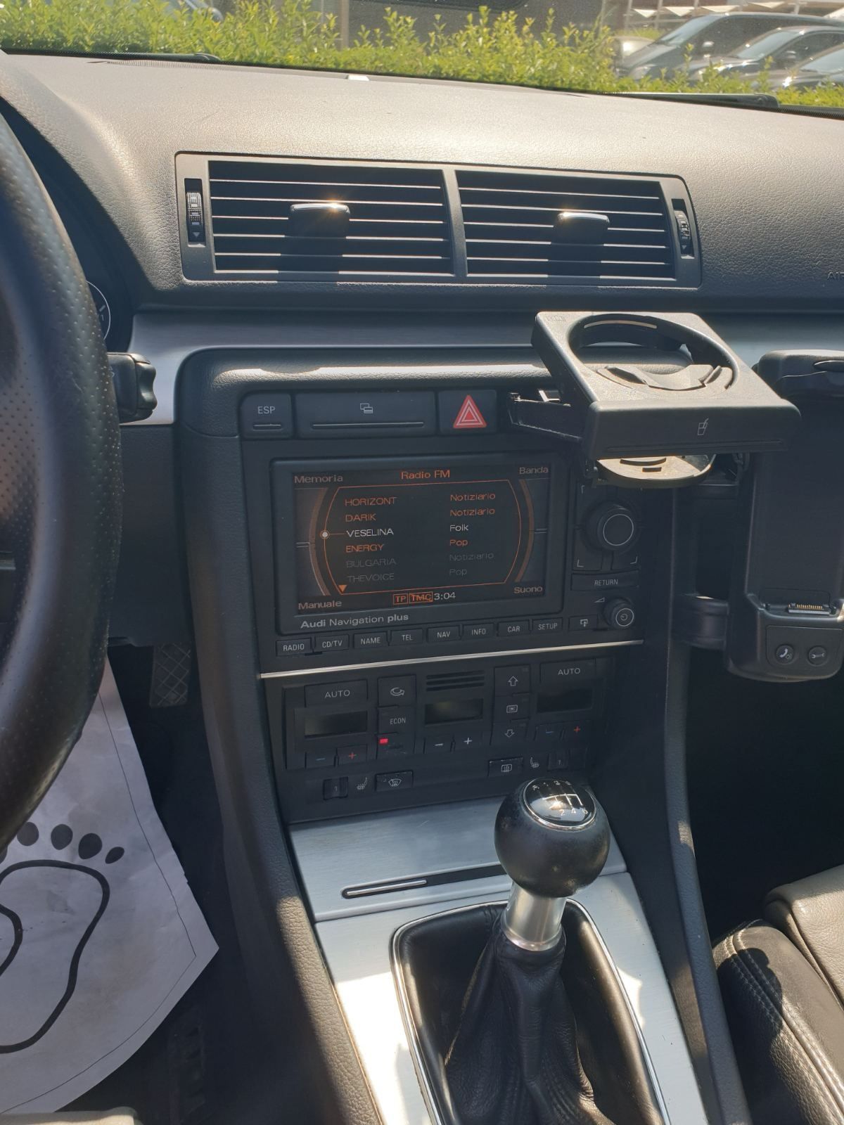 Ауди А4 B7 Avant