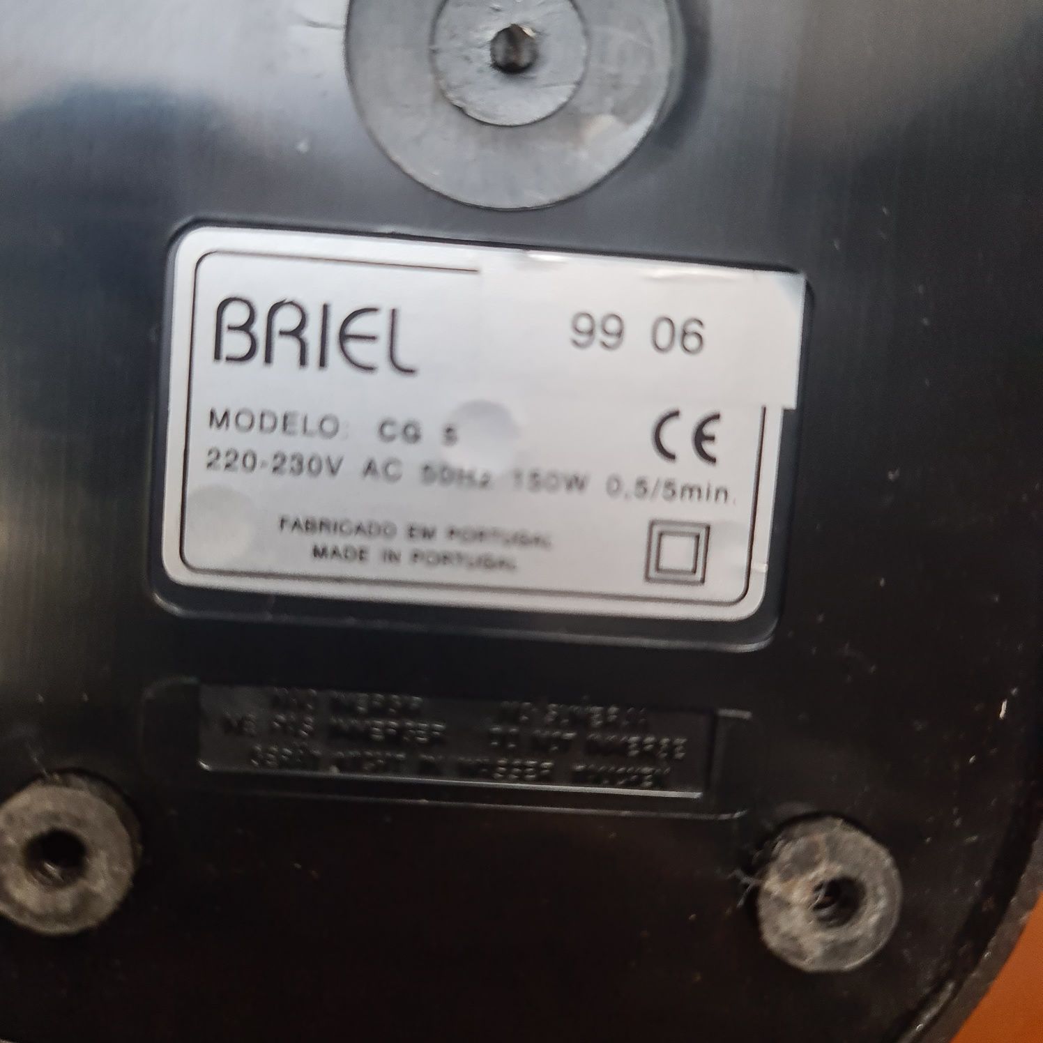 Кафемелачка BRIEL Java
