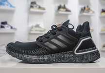Оригинални маратонки * ADIDAS ULTRABOOST 20 BOND 007 * EU40
