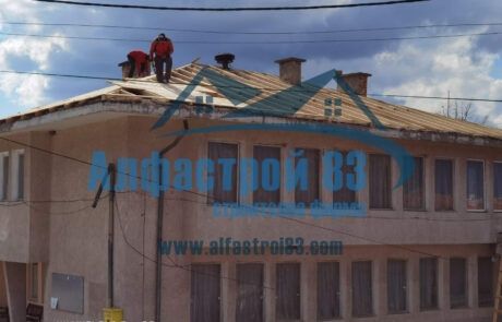 Ремонт на покриви Навеси Беседки Хидроизолация Смяна на Олуци Костенец