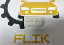 Filtru Mechatronic cutie automata DSG DQ200 0AM Skoda Audi VW Seat