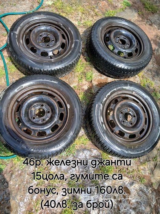 Части за мерцедес А160 102к