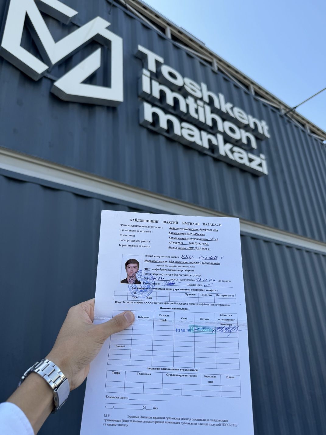 EXPRESS KURS, PRAVA Olamiz, Special Express, Vojdeniya, Garantiya 100%