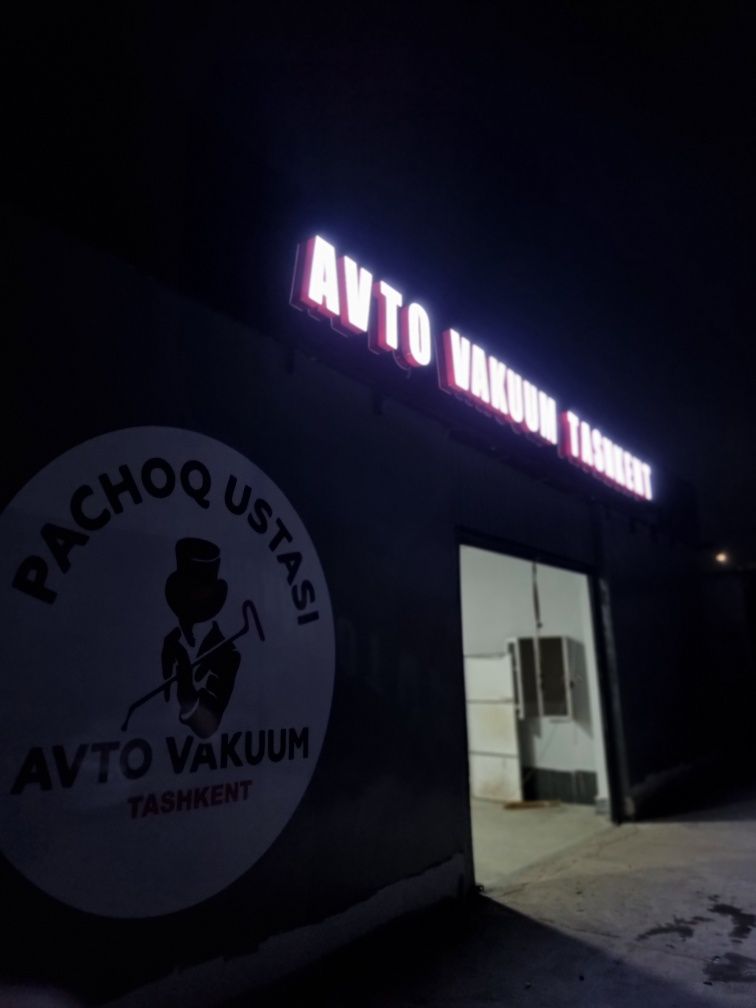 Tashqi Reklama Наружная Реклама
