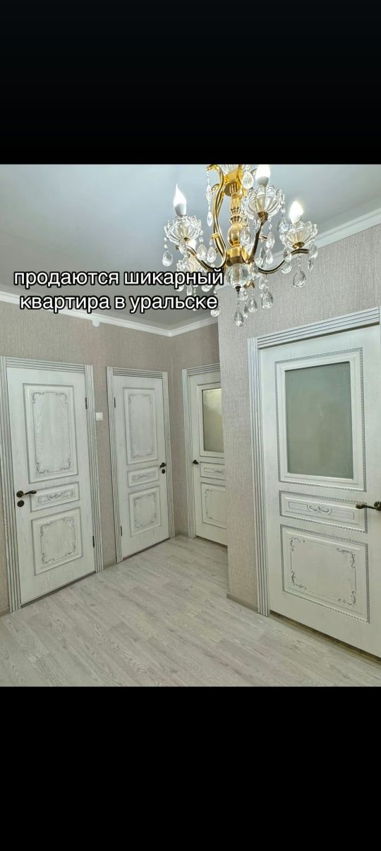 Выполним все строительные работы
