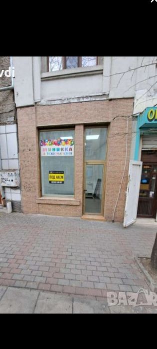 Магазин под наем на улица Шипка
