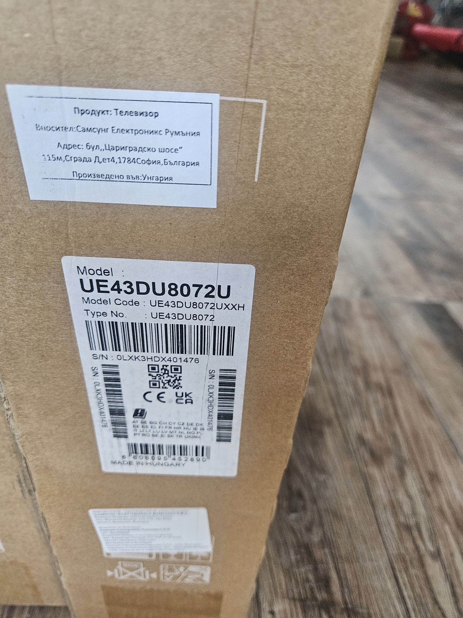 Смарт Телевизори  SAMSUNG 2 бр UE43DU8072UXXH и UE50DU8072UXXH