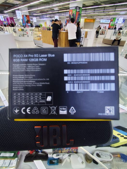 Poco x4 pro 5g 8/128 состояние отличное 65000