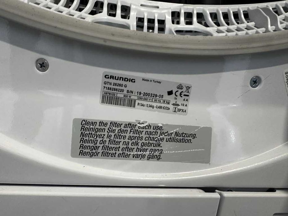 Grundig GTN 28260 G сушилня с термопомпа 8 кг, Advanced Heat Pump (М6)