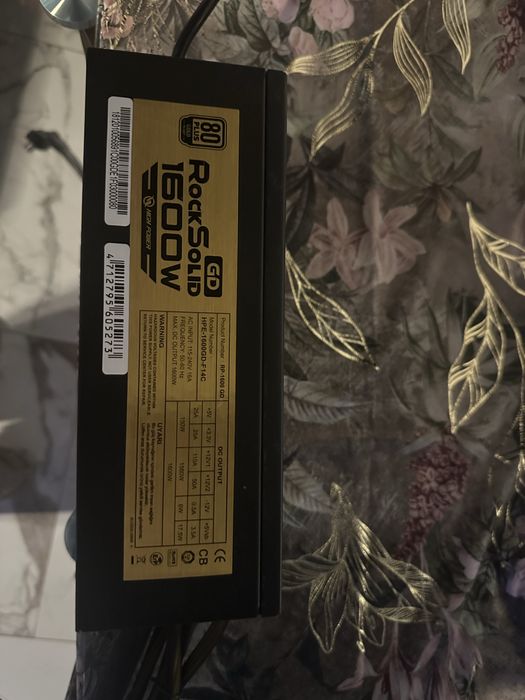 Sursa RockSolid 1600w