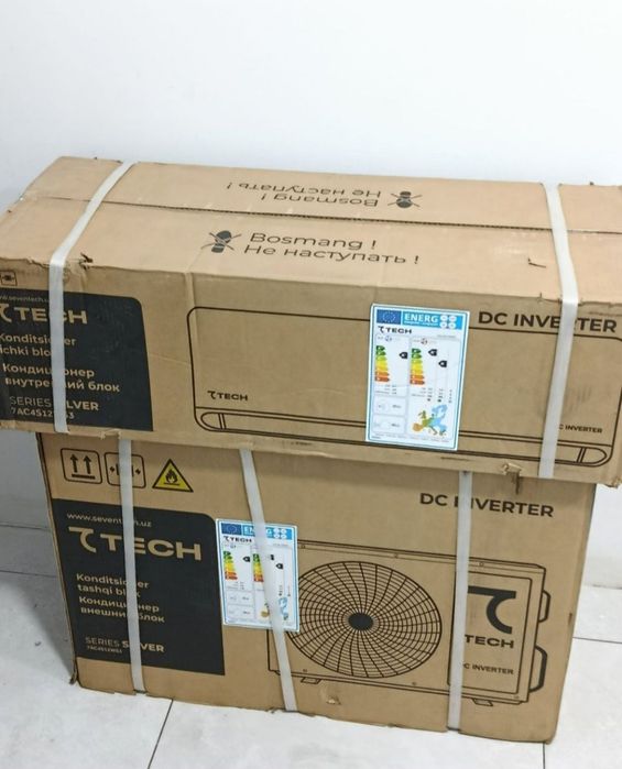 Kandisaner 12 ли  iNVERTOR FULL тентli