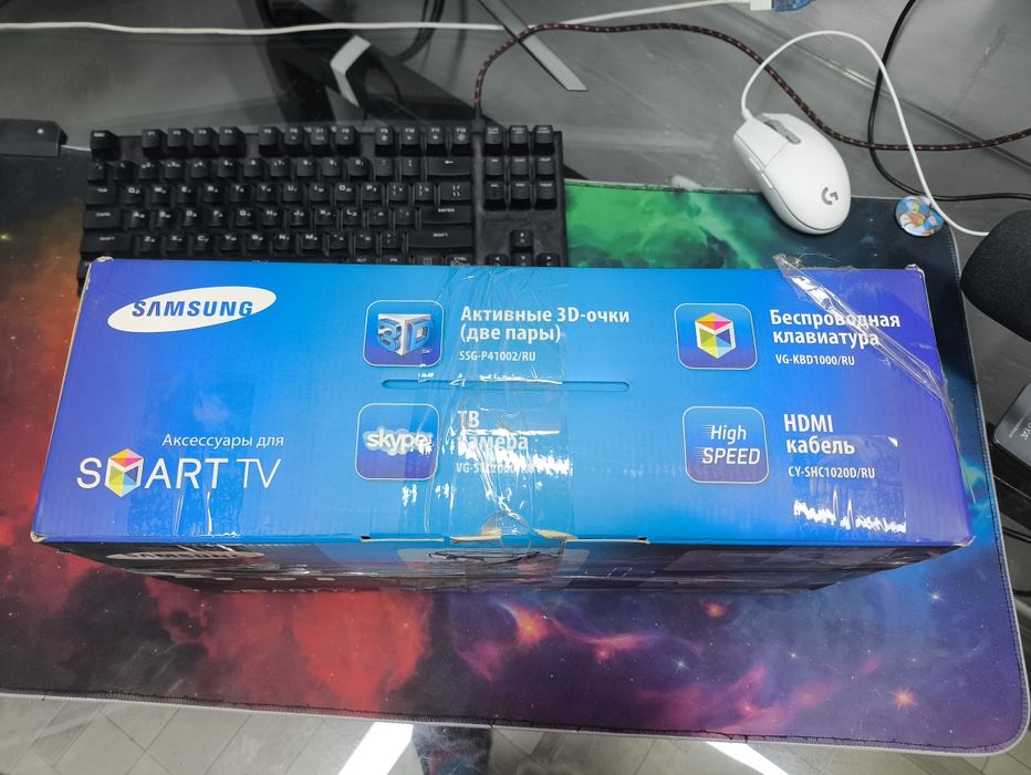 НАБОР для SMART TV 4в1 для коллекции (очки*2+клава+hdmi+камера)