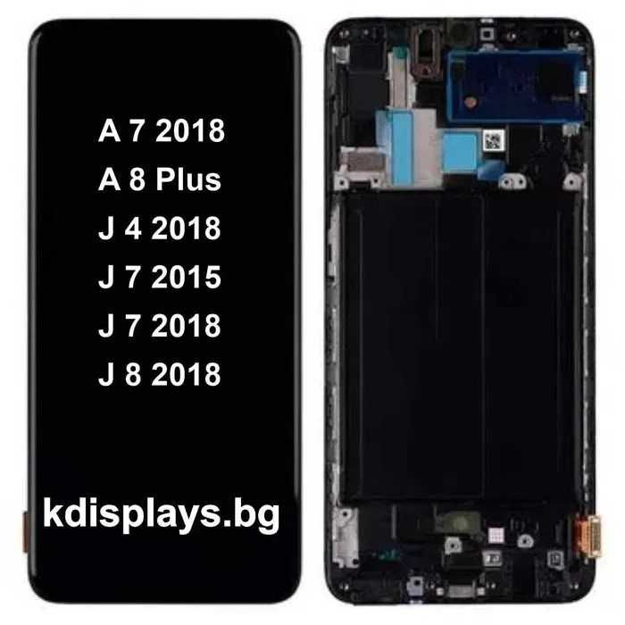 Дисплей за samsung A10S/ А20/ А20S/ А21/A23/ А11/ A03S/ A03/ A32/ A40